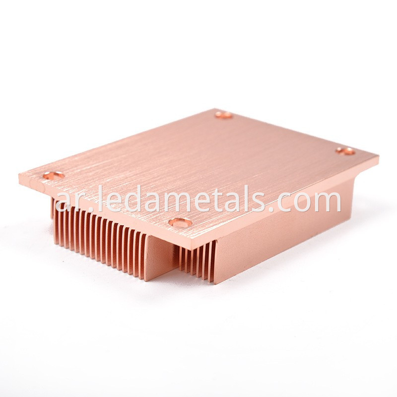 heatsink